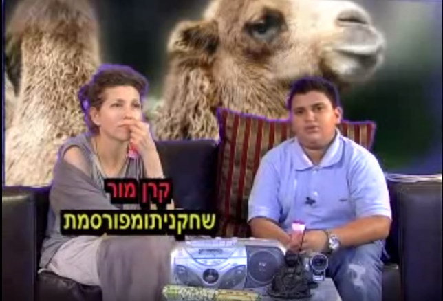 חמישה סרטונים לסופש9