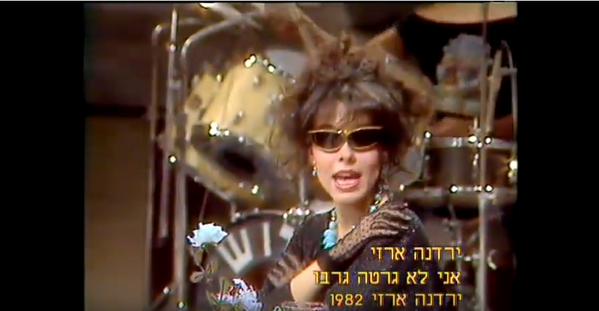 חמישה סרטונים לסופש 13